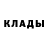 Alpha-PVP Соль andrej1303