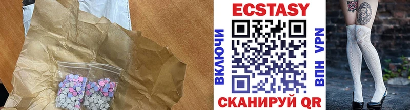 Экстази louis Vuitton  Купить где  Оса 