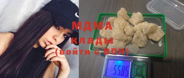 винт Зерноград