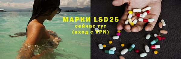 кокаин перу Зеленокумск