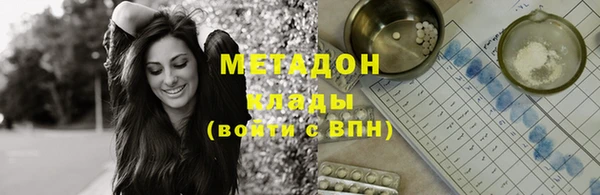 винт Зерноград