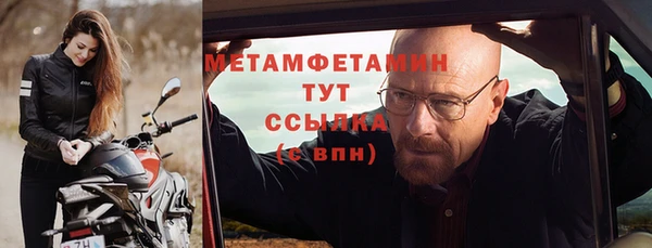 винт Зерноград