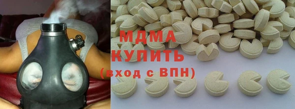 винт Зерноград