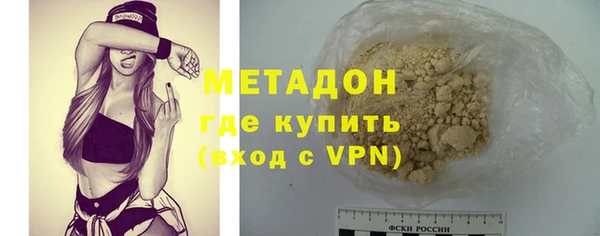 винт Зерноград