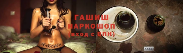 винт Зерноград