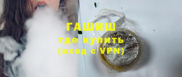 кокаин Зеленодольск