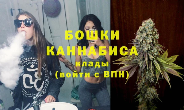 кокаин Зеленодольск