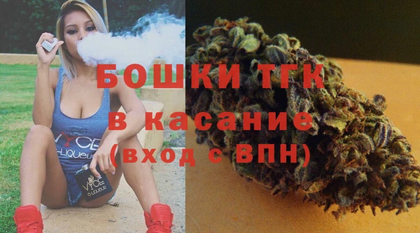 кокаин Зеленодольск