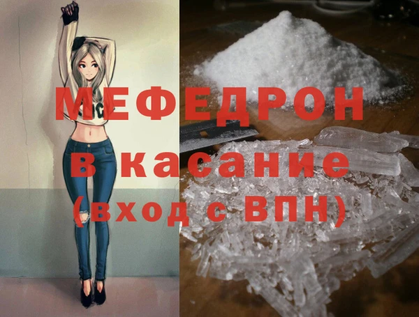 винт Зерноград
