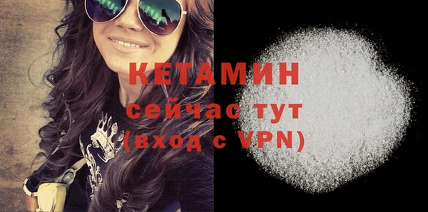 винт Зерноград