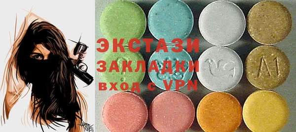 винт Зерноград