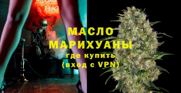 винт Зерноград