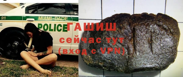 винт Зерноград