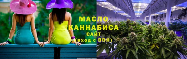 тгк Алагир