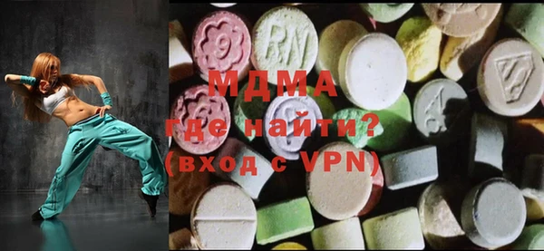винт Зерноград