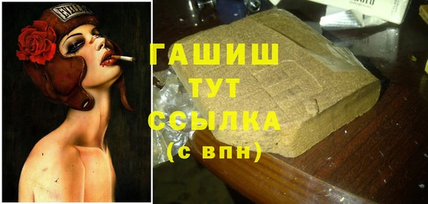 винт Зерноград