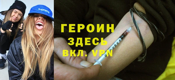 винт Зерноград