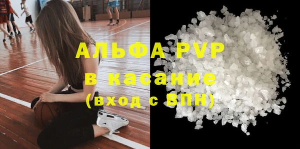 винт Зерноград