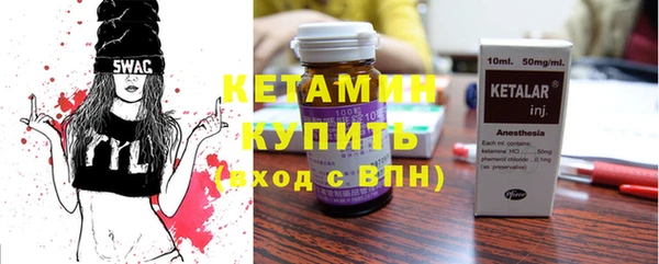кокаин перу Зеленокумск