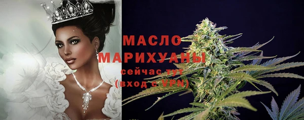 дмт Аксай